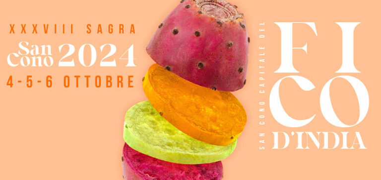 Sagra del Ficodindia di San Cono: 4-6 ottobre 2024 7 fichi copertina Sagra del Ficodindia di San Cono: 4-6 ottobre 2024