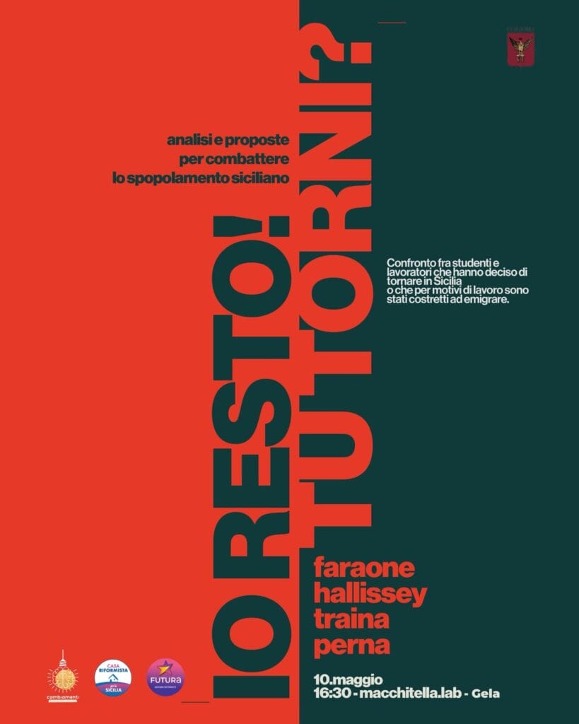 Locandina Giovani e spopolamento, a Gela il confronto di Italia Viva: “Io resto! Tu, torni?”