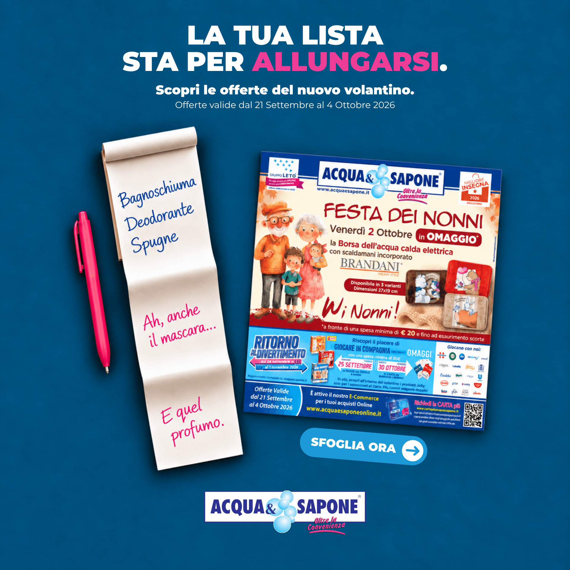 Pubblicità